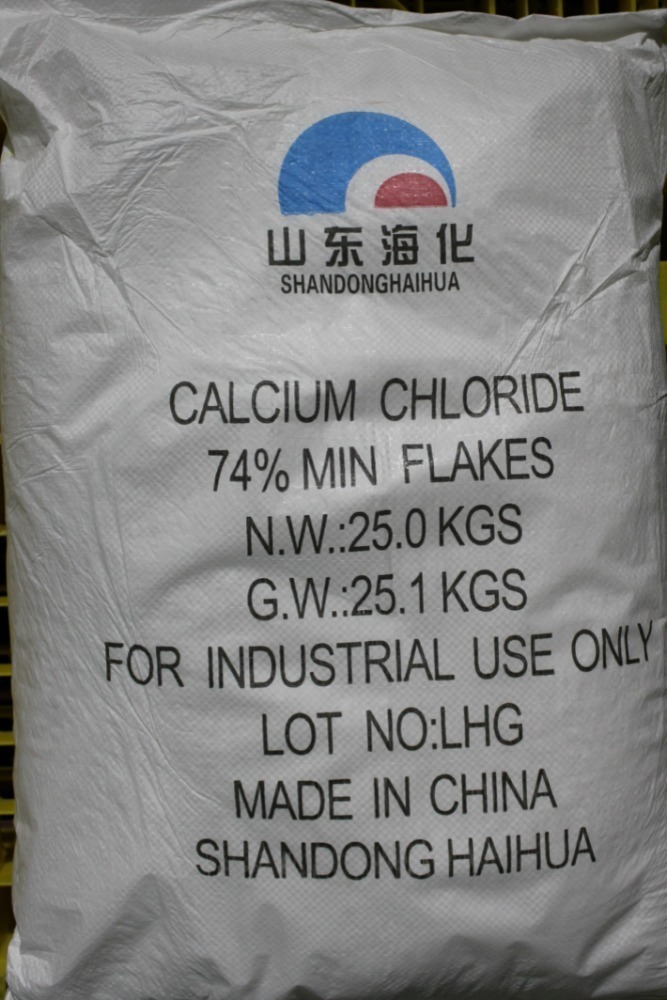 [제설용품] 강력한 제습/제설력 중국산 염화칼슘(74%이상) 25kg-편상형