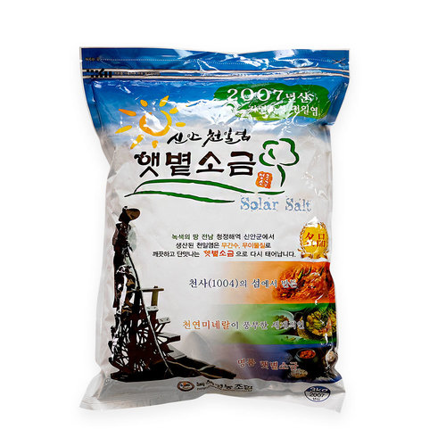 숙성/선별  저염도 명품 신안천일염(07년산) 24kg 지퍼팩/일본지진이전소금