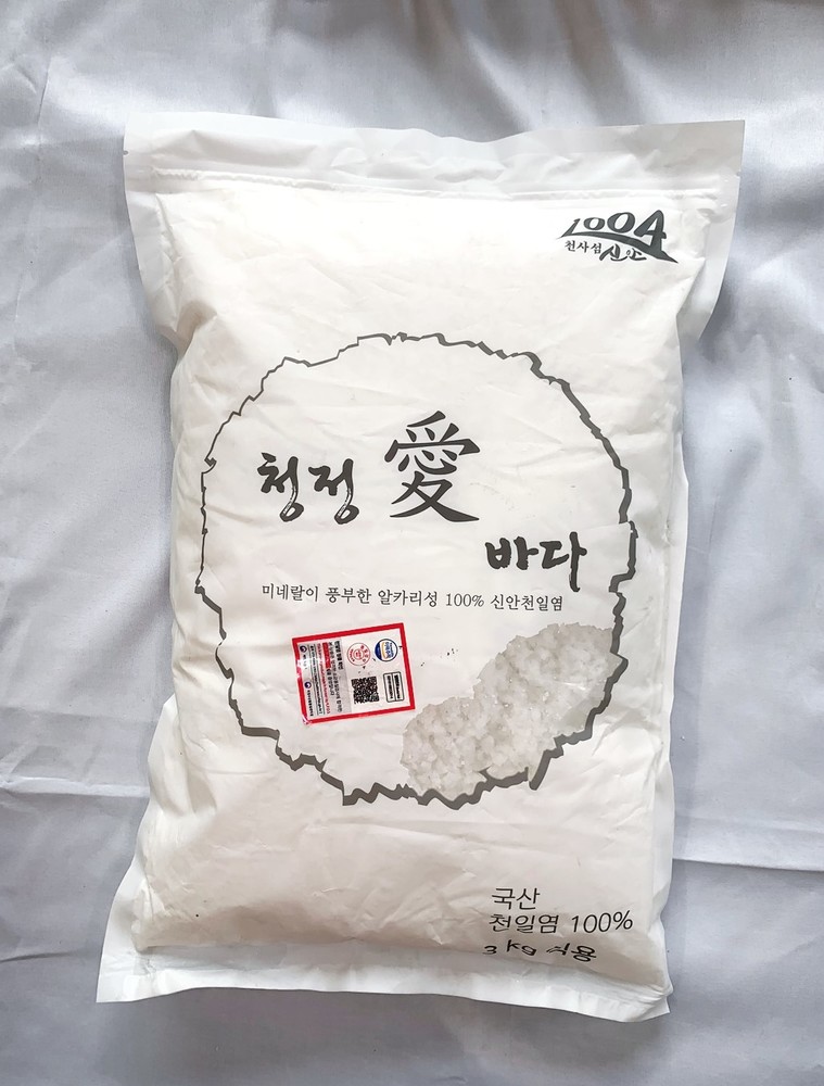 [생명의땅 전남] 숙성/선별 저염도 명품 신안천일염 3kg(19~07년산)지퍼팩
