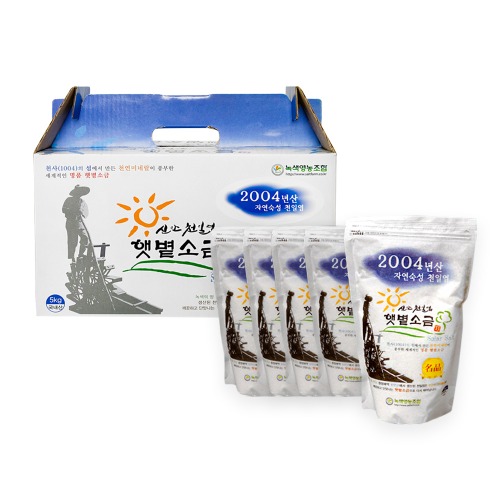 [전남신안]일본지진이전/약용요리소금 명품 신안천일염(04년) 5~20kg/한정수량